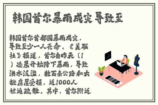 黑料网11啊啊啊